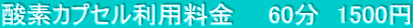 _fJvZp@@60@1500~