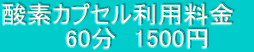 _fJvZp@ @60@1500~